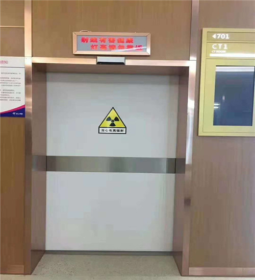武汉X光室用防射线铅板门