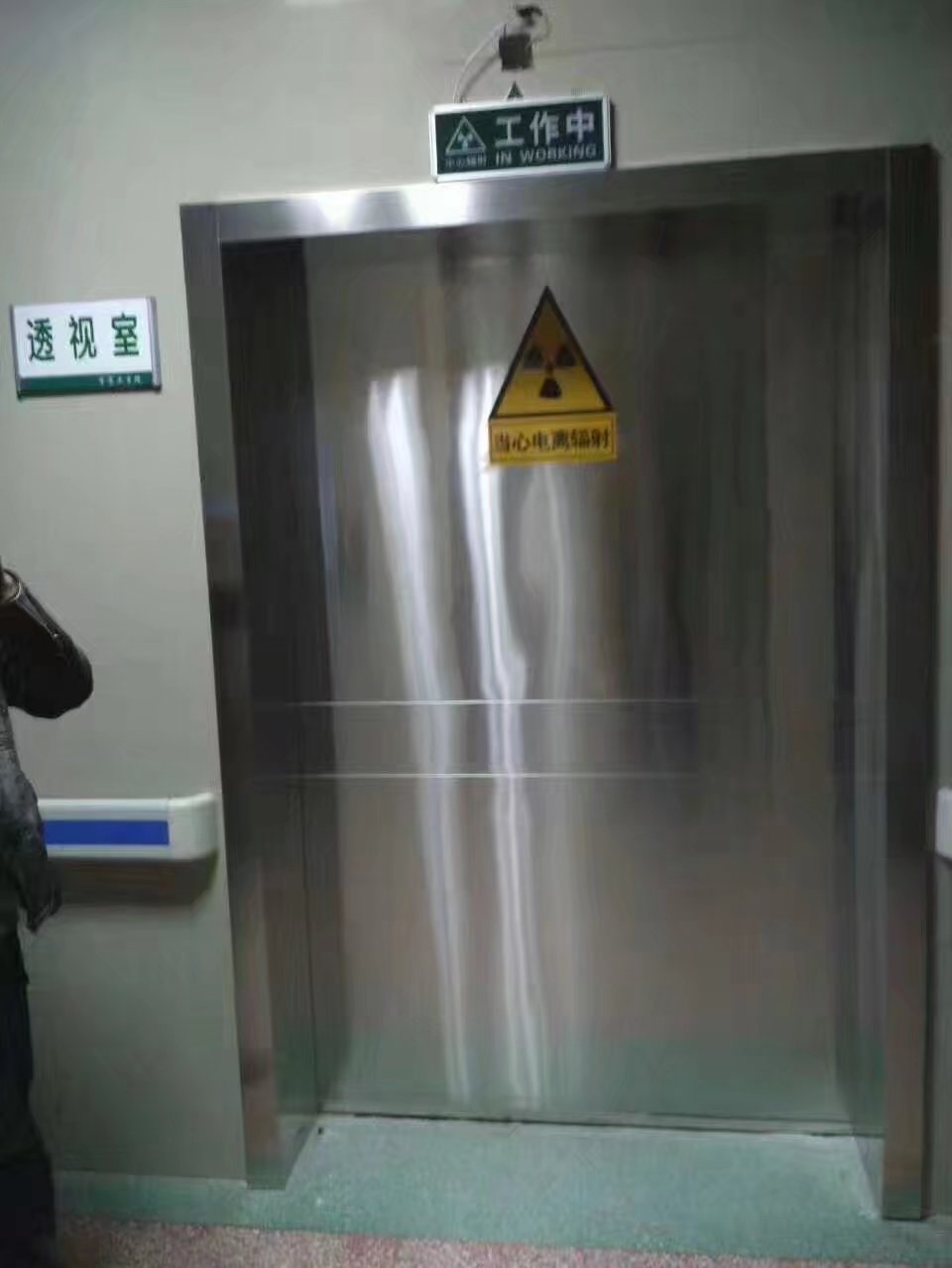 武汉CT室房间专用铅门