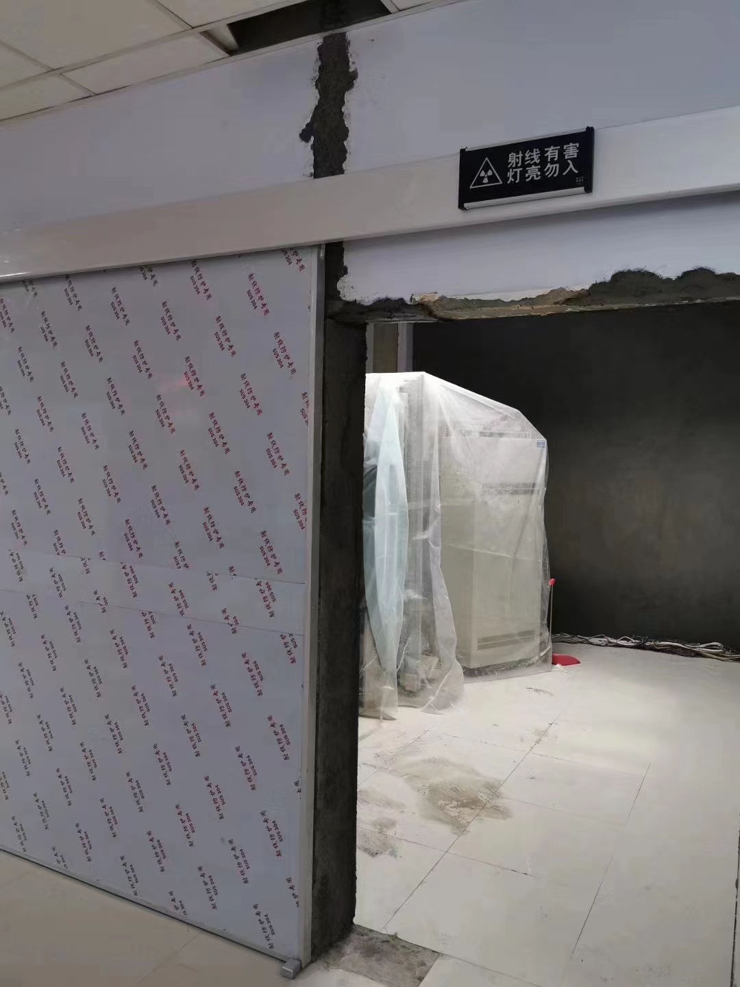武汉工业探伤防护门厂家
